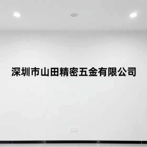 制砂机选购注意事项
